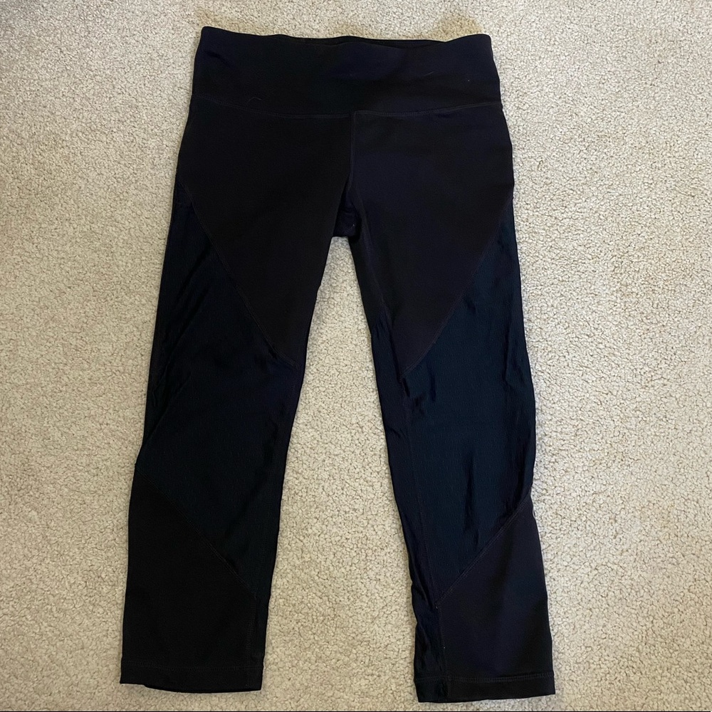 Gap Yoga Pants